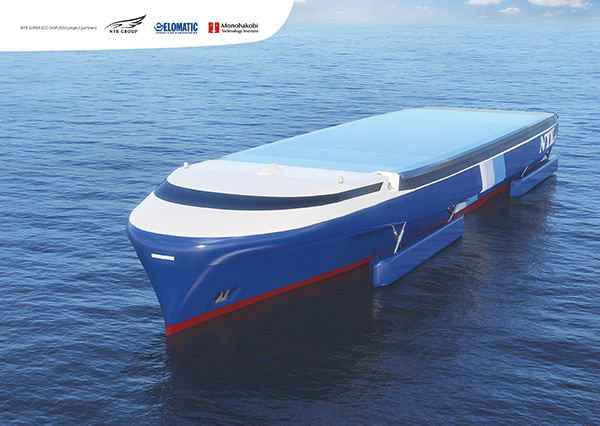 article picture: An emission-free cargo ship has already been designed